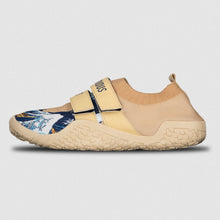 Load image into Gallery viewer, SUMO SOLE GEN 1: GREAT WAVE CREAM EDITION