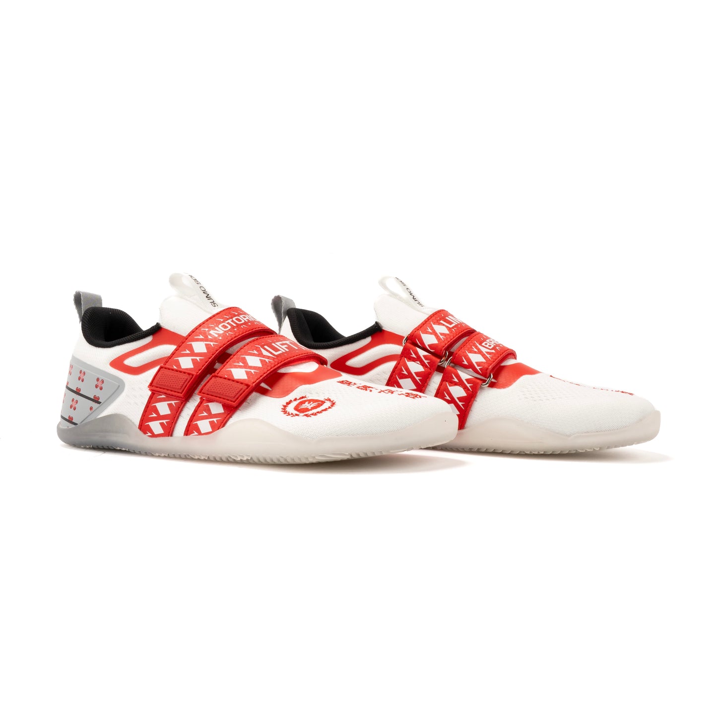 SUMO SOLE GEN 5: LIMIT BREAKER V2 WHITE